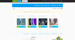 Desktop Screenshot of add-anime.com
